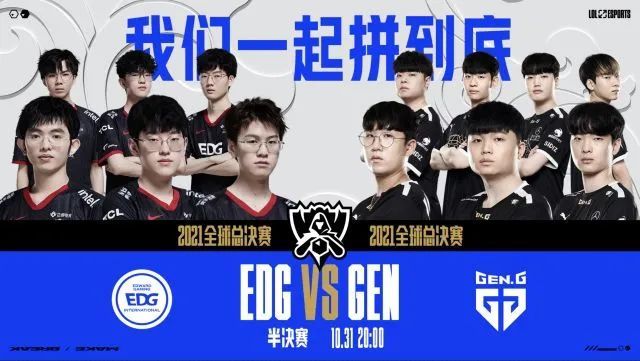 与此同时 与此同时