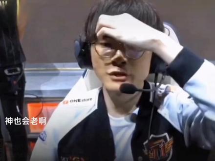 分国际顶级 分国际顶级