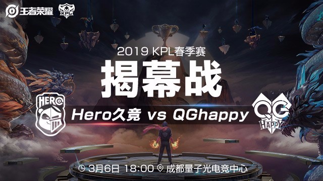 伤病让他的 伤病让他的