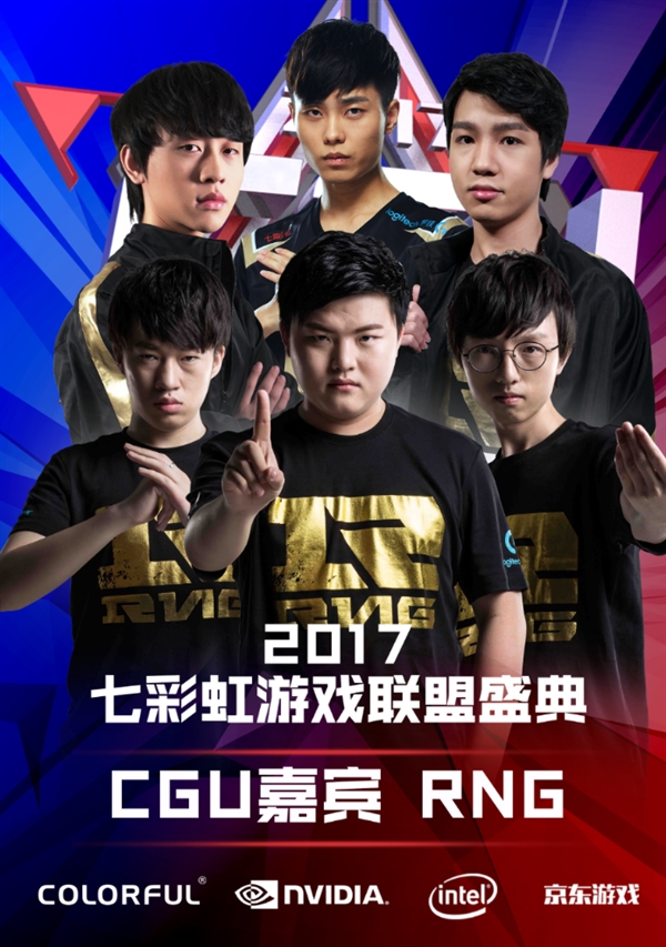 在多元文化